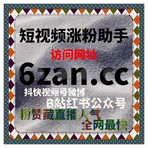 随着账号数量增多，自动化平台成为不可或缺基础配置，提高整体运营效率