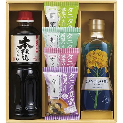 ^j^ďC݂`&IMtgTND-20TԂ 䋟 e{ lߍ킹 Mtg v[g  ii i Vzj j oYj A z z j