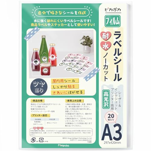 sJ|J xV[ ϐ  A3 20 ?₷ [U[ƃCNWFbgv^[p (P00A3ESILVSG)