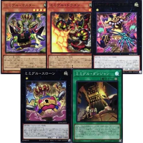 WORLD PREMIERE PACK 2025 シュリンク付き　6box Amazon.co.jp: 遊戯王OCG デュエルモンスターズ WORLD PREMIERE