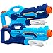 Produktbild KESSER® Wasserpistole 2er Set Wasserpistolen Spritzpistolen Reichweite 10-11 Meter, Fassungsvermögen 1500ml Wasserspaß Strand Spielzeug im Freien für Kinder und Erwachsene Strandpool, Blau/Hellblau