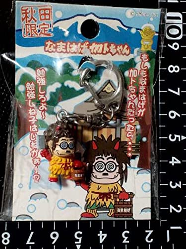 Amazon.co.jp: 超素敵秋田限定なまはげ加トちゃんキーホルダー⑤