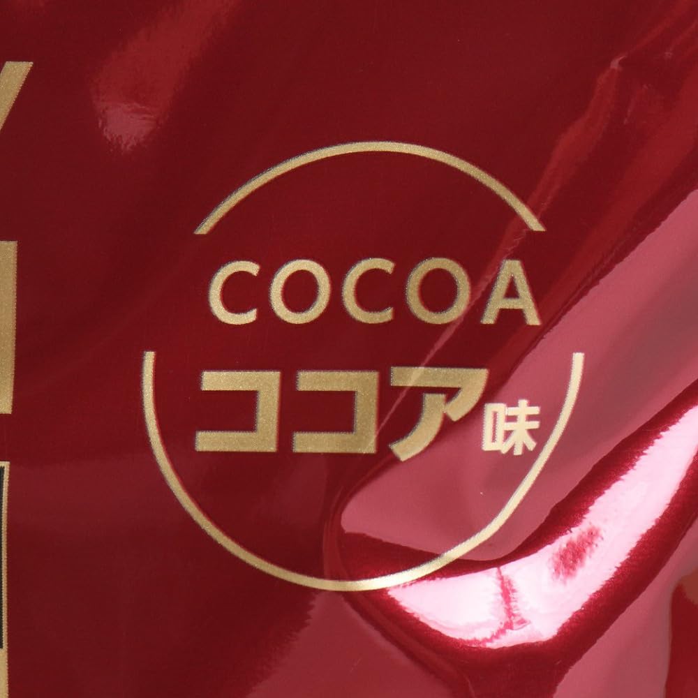 Amazon.co.jp: ザバス(SAVAS) マッスルエリート ココア味 900g 明治