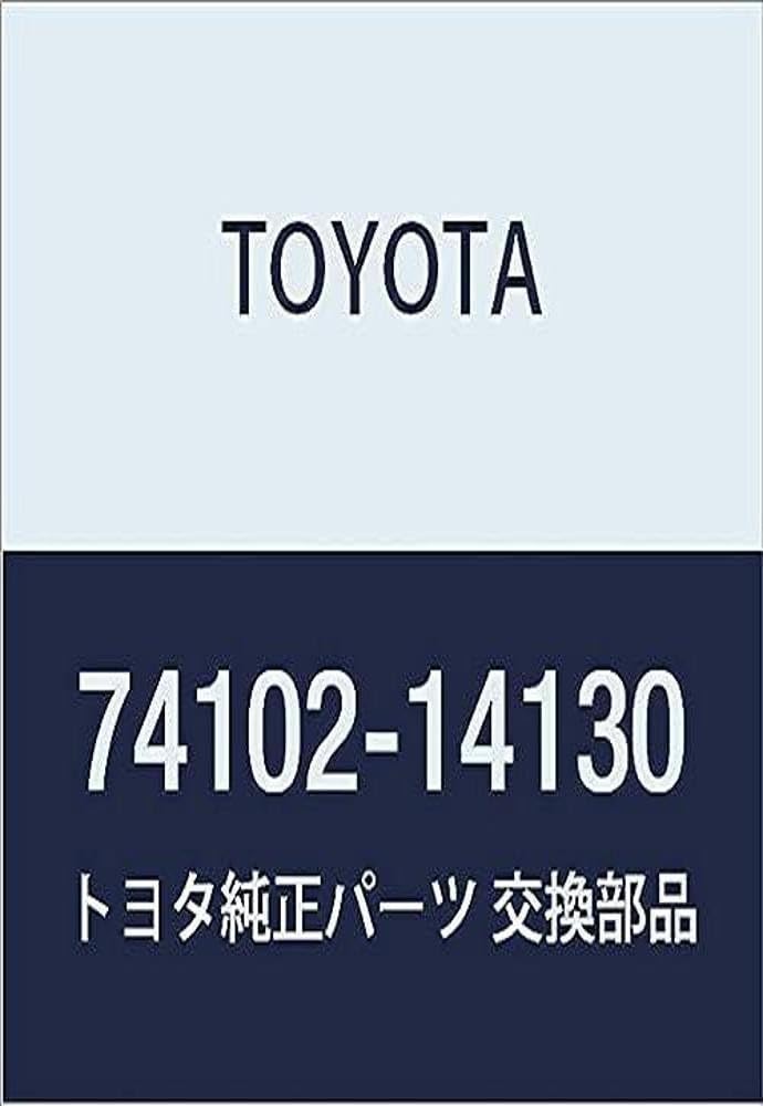Amazon | TOYOTA (トヨタ) 純正部品 フロントアッシュリセプタクル