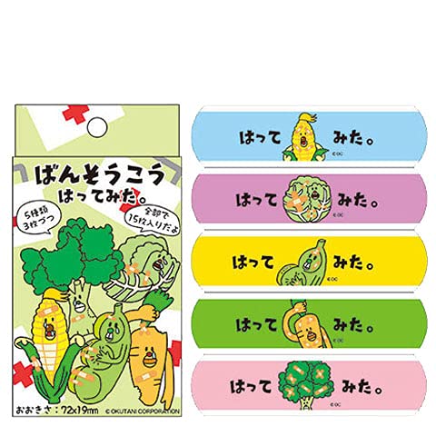 絆創膏 キッズの人気商品 通販 価格比較 価格 Com