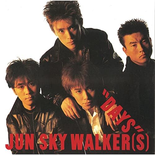 JUN SKY WALKER(S)/\\