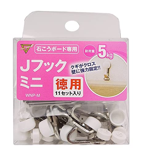 aCY(Waki Sangyo) JtbN ~j ΍p{[hp p11Zbg z J_[ Vo[ 10×22mm WNP-M