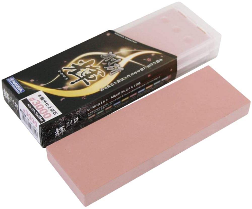 Amazon | ナニワ(NANIWA) 本職用砥石 剛研 輝(かがやき) #3000