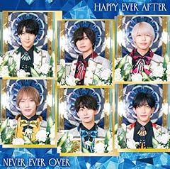 NEVER EVER OVER