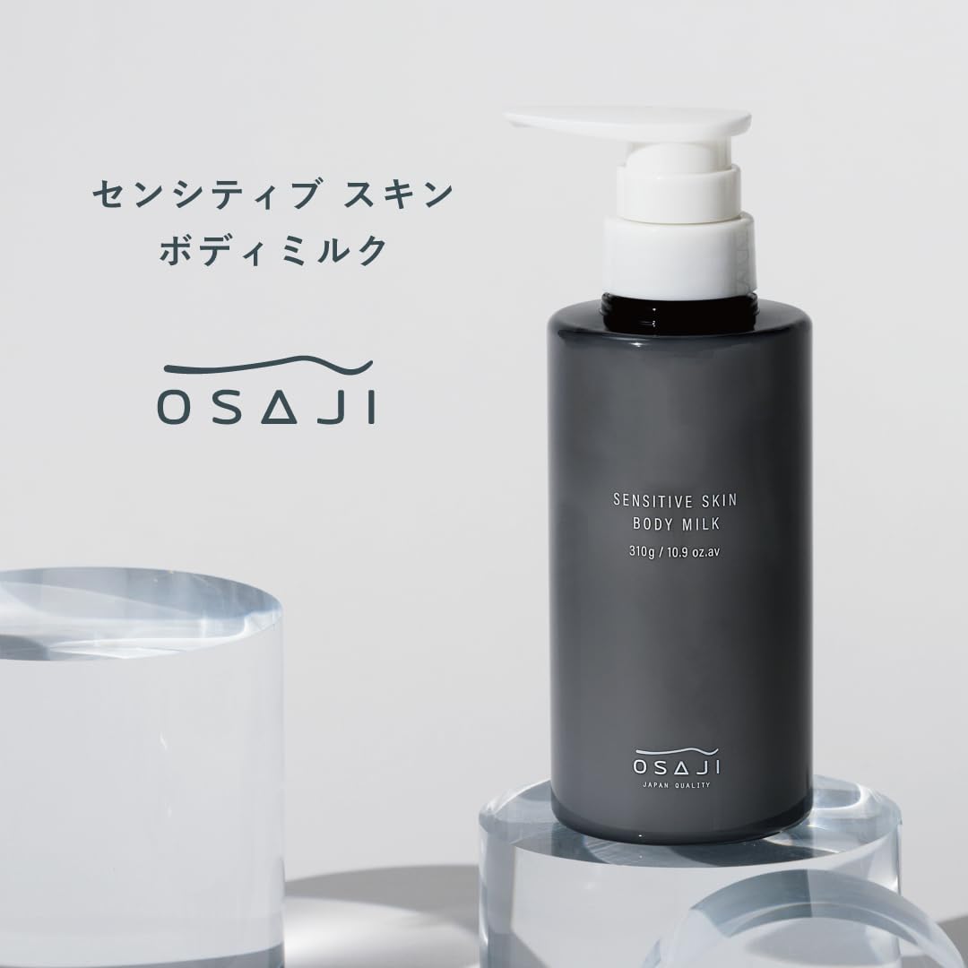 Amazon | オサジ センシティブ スキン ボディミルク 310g [超敏感肌