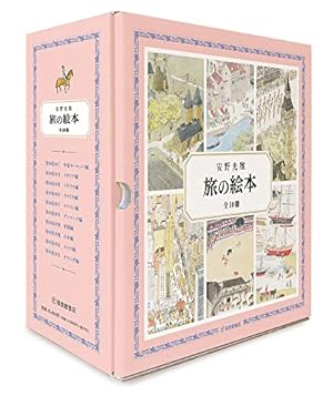 Amazon.co.jp: ゴールデンカムイ 1-31巻 コミック全巻セット【完結