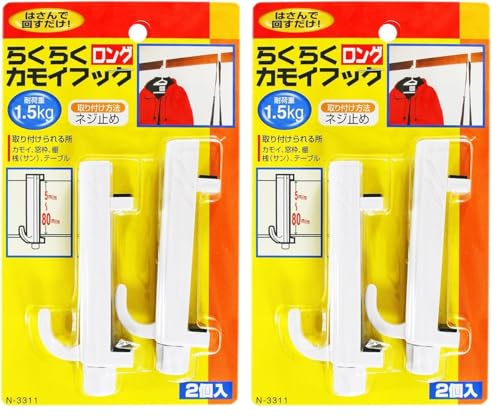 ノムラテック らくらくカモイフック ロング 2個入 N-3311 (× 2)の商品画像（Amazon）