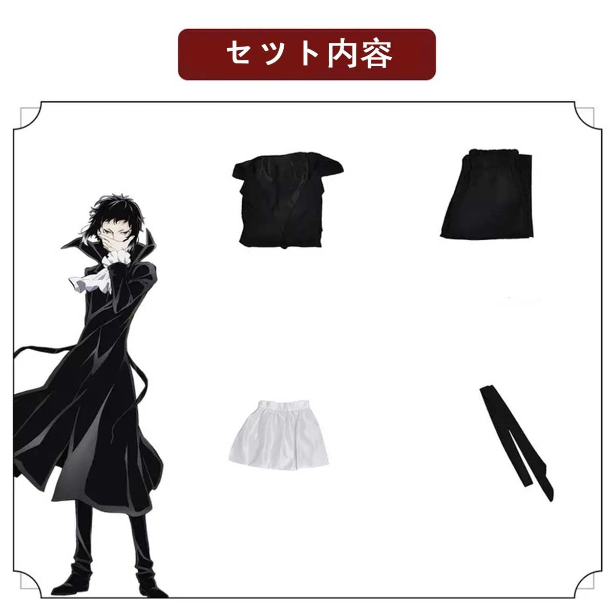 希少激レア 新品 ご当地 ハローキティ 東京 芥川龍之介 与謝野晶子 ストラップ 堺×文スト、与謝野晶子らゆかりの地巡る | Lmaga.jp
