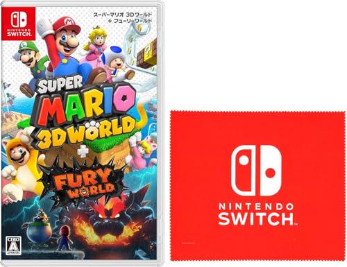 スーパーマリオ 3Dワールド + フューリーワールド -Switch 【Amazon.co.jp限定特典】Nintendo Switch ロゴデザイン マイクロファイバークロス 同梱