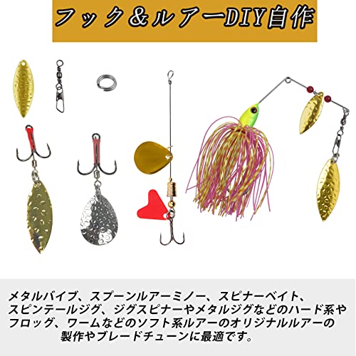 釣りブレード ルアーブレード コロラドブレード ウィローリーフブレード スピナーブレード メタルジグブレード ジグスピナーブレード ブレードチューン ルアー自作50個セット 5枚目