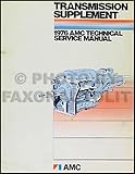 amc pacer kaufen  1976 AMC Pacer 4 Speed Transmission Repair Shop Manual Original
