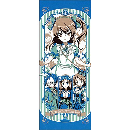 Amazon.co.jp: 一番くじ ガールズ＆パンツァー 劇場版 戦車道大作戦