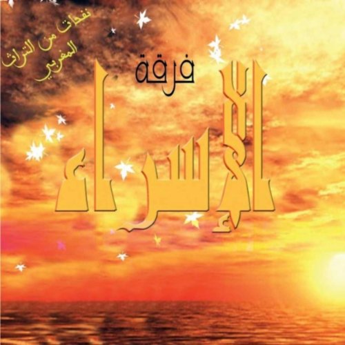 Nabi customer service number