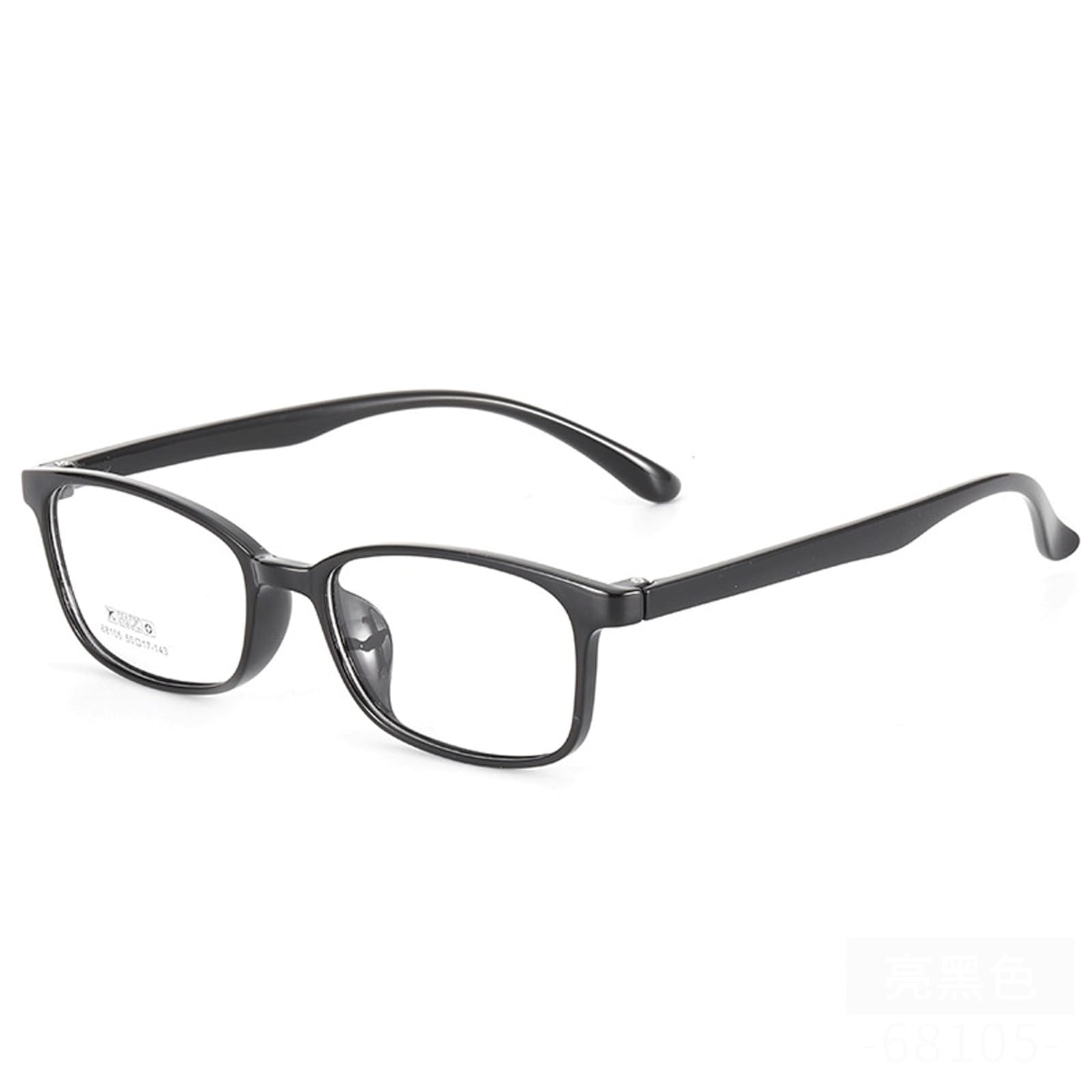 Gafas for Ordenador TR90 cuadradas pequeñas para proteger tu vista frente a pantallas