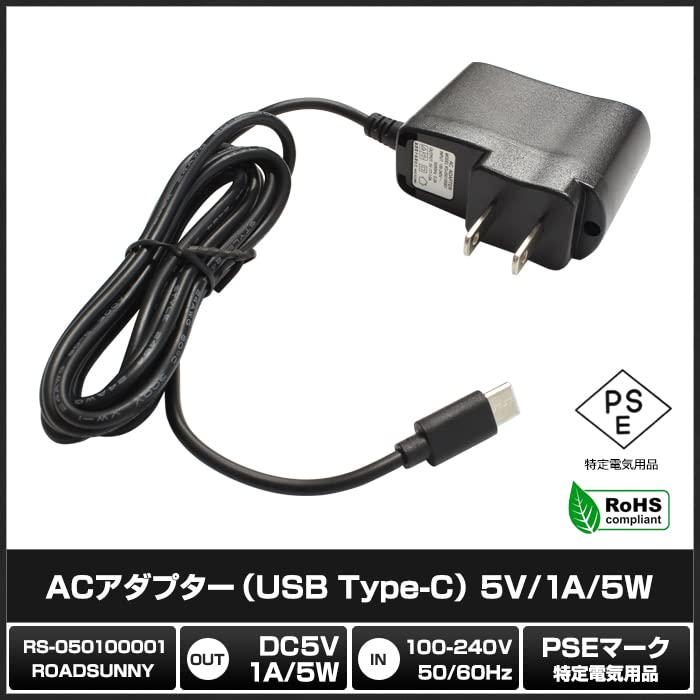 Android 変換アダプタ 充電器 ライトニング タイプc 変換アダプタ iPhone iPad マグネット