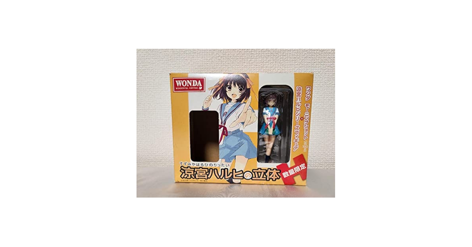 WONDA 涼宮ハルヒの立体フィギュア 5体セット Amazon.co.jp: 涼宮ハルヒの立体 フィギュア ワンダ モーニング