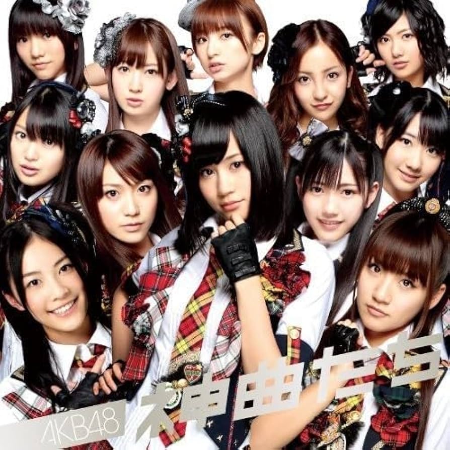 その他 KYORAKU PRESENTS AKB48 SKE48 LIVE IN ASIA [DVD] oyj0otl Amazon.co.jp: KYORAKU PRESENTS AKB48 SKE48 LIVE IN ASIA [DVD