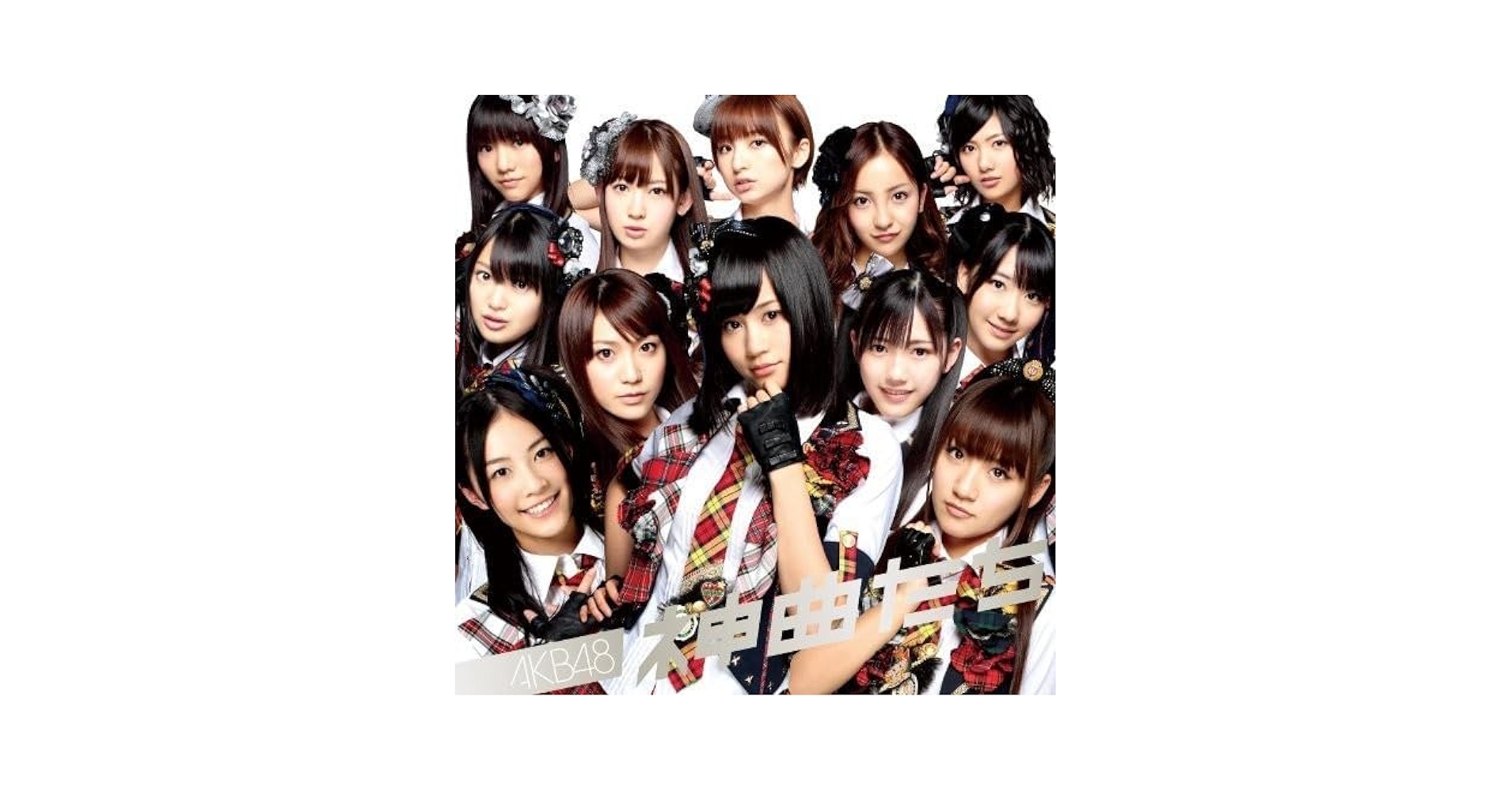 AKB48 CDアルバム　5種8点 AKB48 CDアルバム 5種8点 AKB48 CDアルバム 5種8点