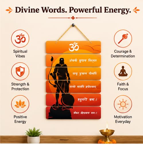 Image of Motivational Quote Wall Hanging for Home Decor | What You Think You Become, What You Feel You Attract, What You Imagine You Create MDF Wooden Wall Art | Office, Living Room & Meditation Decor (WH-29)
