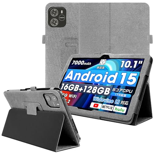 Amazon.co.jp: YCJDP タブレット ケース for Wpawa ‎HT10/HT10-A
