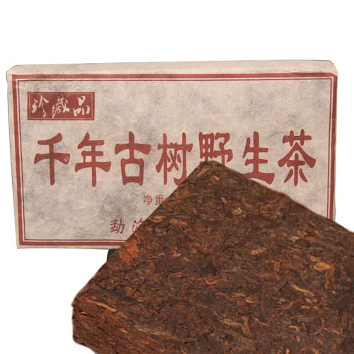 Thé Pu-Erh sauvage d'arbre millénaire : une grand cru rare de Chine en format généreux 1000g