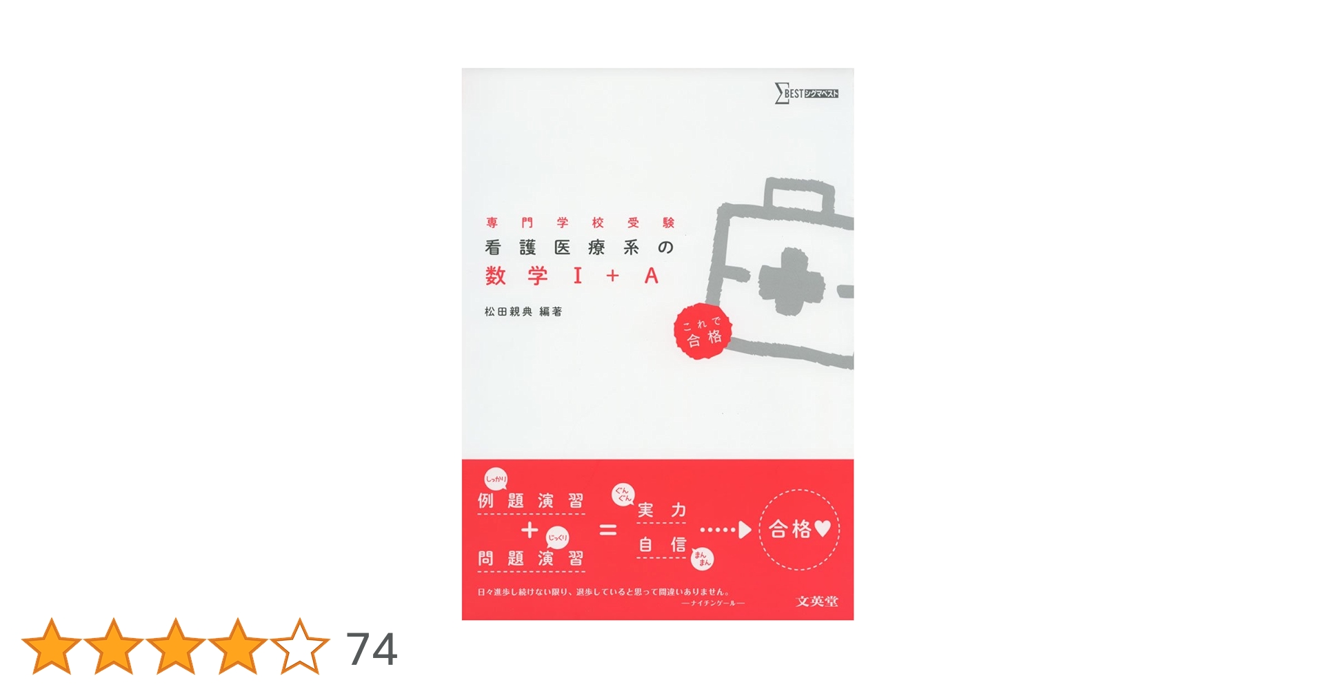 51tCsqCTtXL.jpg_BO30,255,255,