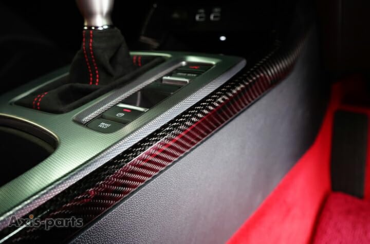 Amazon | AXIS(アクシス) シフトサイドパネルカバー ホンダ シビック