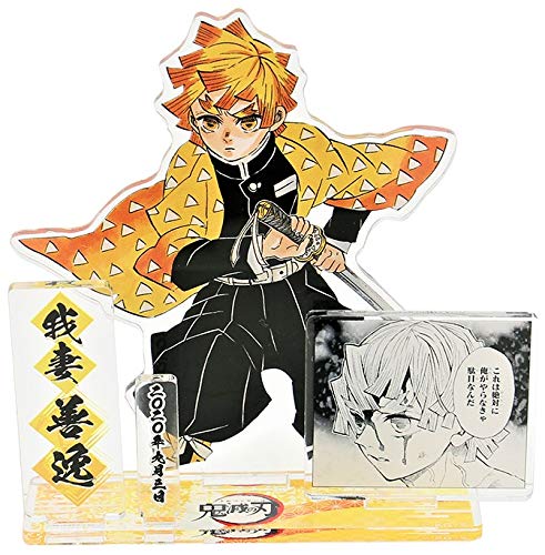 鬼滅の刃　名場面ジオラマフィギュア　煉獄　義勇　炭治郎　善逸　ジャンプショップ Amazon.co.jp: 鬼滅の刃 名場面ジオラマフィギュア 煉獄杏寿郎
