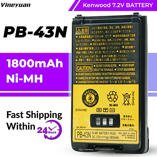 KNB-43 PB-43H PB-43N Batteria di ricambio per