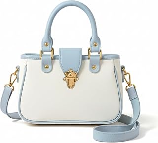 LIKE STYLE Women’s Stylish PU Sling Bag with Metal Flap Lock | Dual Compartments Crossbody & Shoulder Handbag | Detachable... Price In India