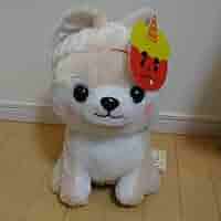 豆しば三兄弟 さすけ 昔ばなし 鬼 BIG ぬいぐるみ 51tD0gUmAWL._AC_SY200_QL15_.jpg