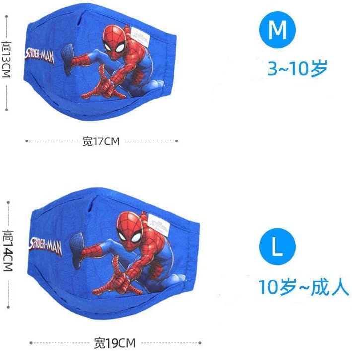 Amazon.co.jp: [HDGRNCC] 2枚セット マスク 子供用 洗える 布マスク 息 