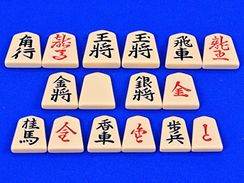 Amazon | 将棋セット 新桂6号折将棋盤セット プラ将棋駒歩心裏朱字 将