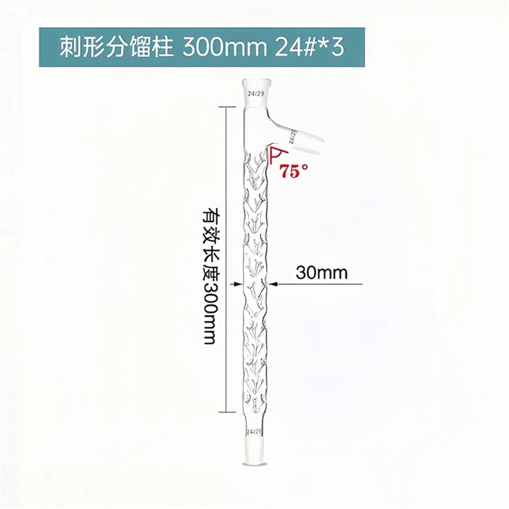 Columna de 100-600 mm, junta 19/24/29 * 3, tubo de destilación con tapón de ramificación, tubo de fraccionamiento espinoso(300mm24X24X24mm)