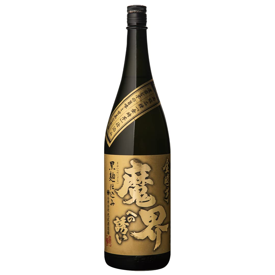 【破格】魔界への誘い レア2種 11本セット 早い者勝ち！人気の芋焼酎まとめ売り 破格】魔界への誘い レア2種 11本セット 早い者勝ち！人気の芋