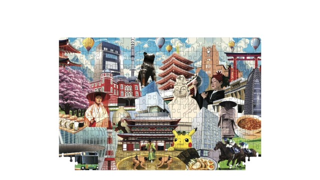 Buy The Puzzl Co - Tokyo City 250 Pieces Jigsaw Puzzle, Puzzle for