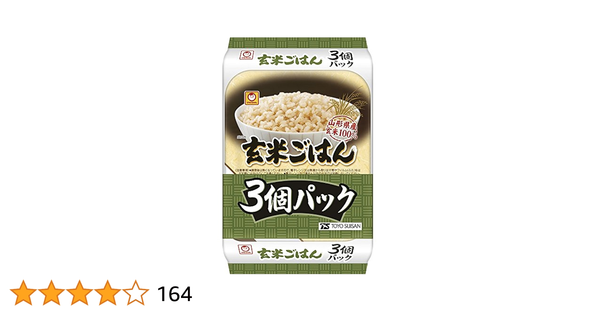 米ちゃん Amazon | マルちゃん 玄米ごはん 160g×10個 | マルちゃん