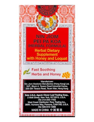 Nin Jiom Pei Pa Koa - Sore Throat Syrup - 100% Natural (Honey Loquat Flavored) (10 Fl. Oz. - 300 Ml.) (2 Packs)