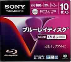 SONY - 【新品未開封】SONY BD-RE 1枚入×10 ホワイト BNE3VEPJ2 Amazon.co.jp: ソニー ビデオ用ブルーレイディスク (1枚パック