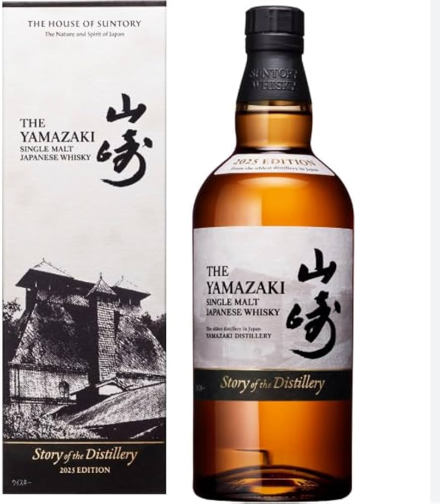 ストーリー オブ ザ ディスティラリー 2025 山崎 Amazon.co.jp: シングルモルトウイスキー山崎 Story of the