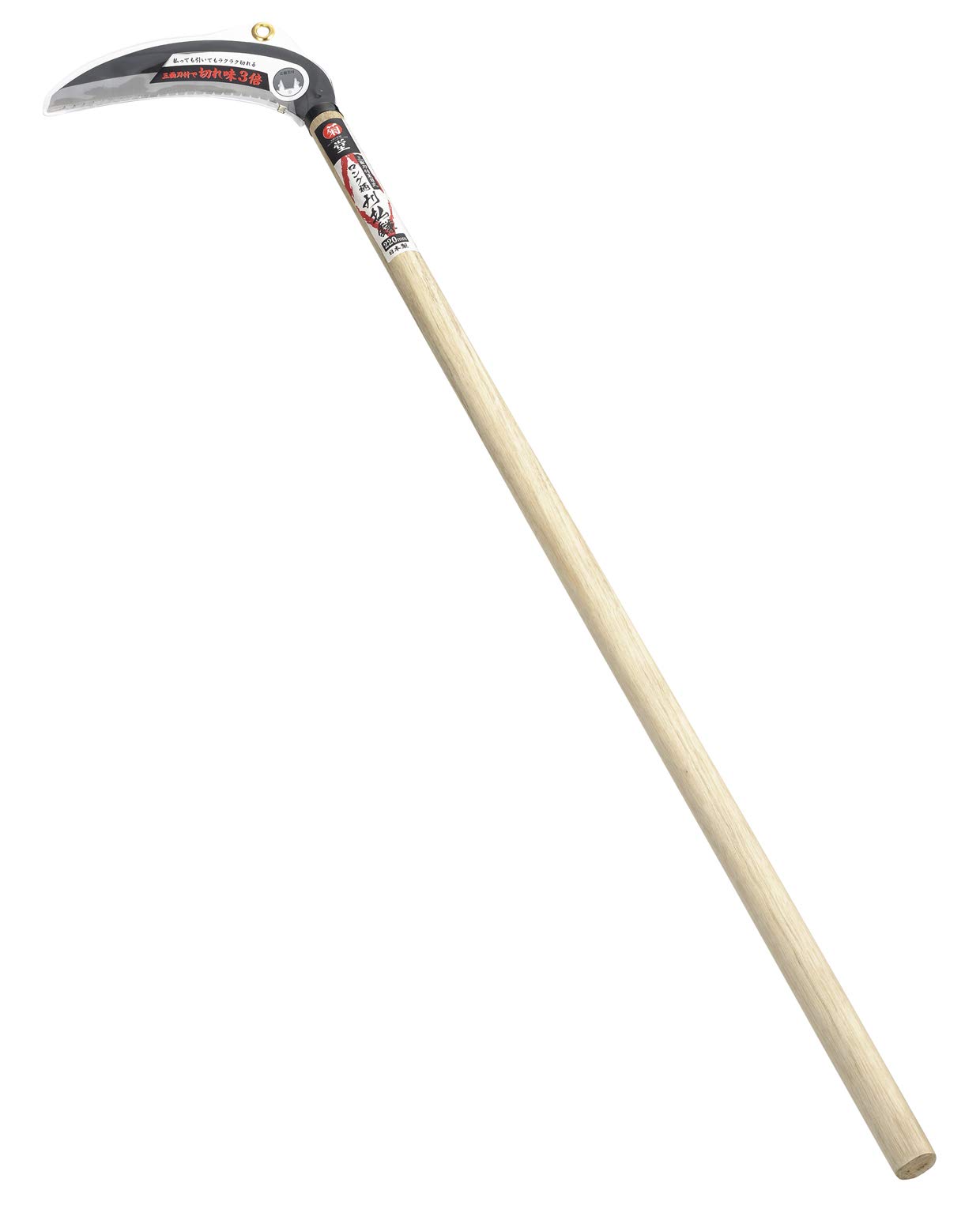高儀(Takagi) 菊堂 三面刃付裏目式ロング柄刈払鎌 220mm