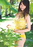 YURINA 瀧口友里奈 ファースト写真集