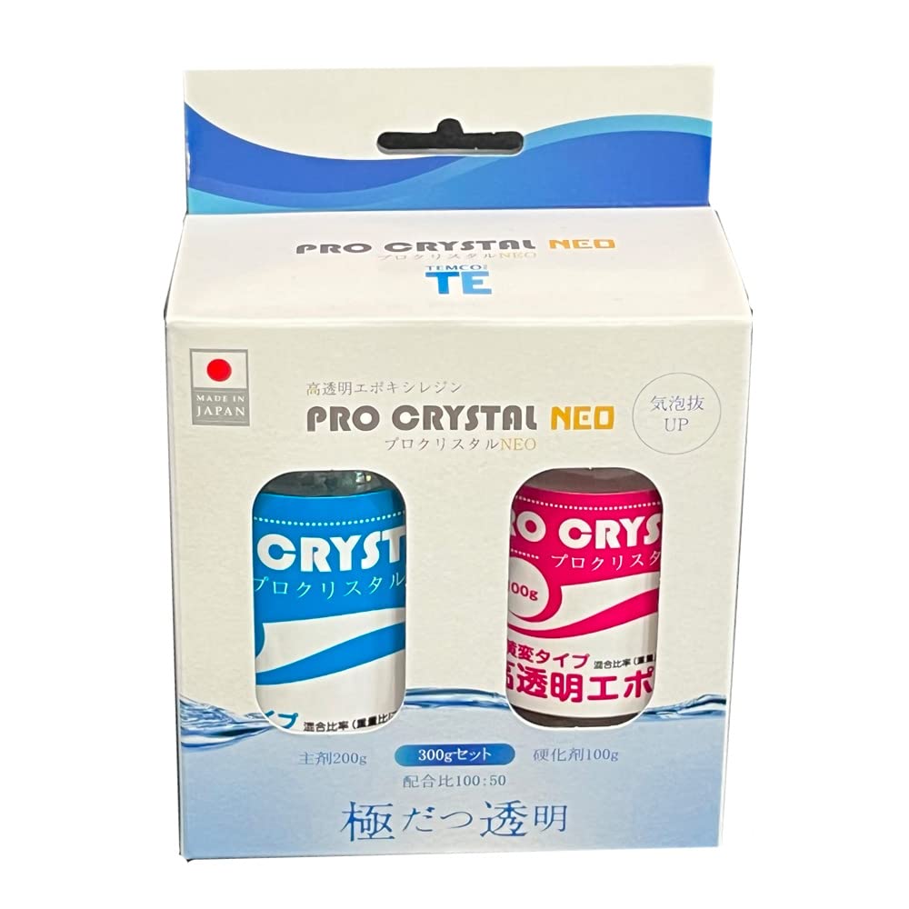 Amazon | プロクリスタルNEO 300g テムコファイン PRO CRYSTAL NEO