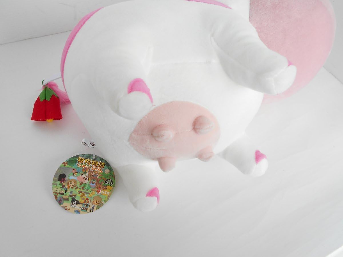 牧場物語 ぬいぐるみ うし イチゴ アルパカ カブ グッズ 大きい BIG XL 牧場物語 ぬいぐるみ うし イチゴ アルパカ カブ グッズ 大きい BIG XL