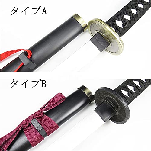 Amazon.co.jp: 【bbcos_mcds】刀剣乱舞 山姥切国広 コスプレ道具 模造